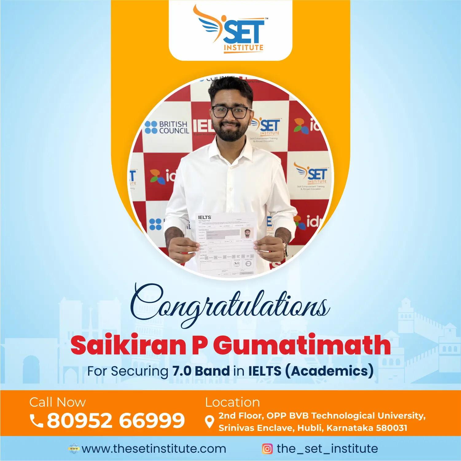 IELTS score achievement, Saikiran Gumatimath