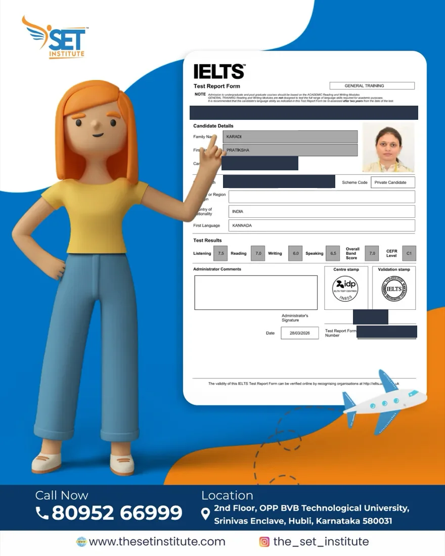 Pratiksha Karadi IELTS Test Report Form, overall band 7.0 (personal identifiers removed)
